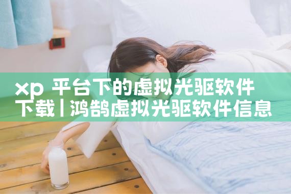 返现平台赚钱软件下载|小蓝视频