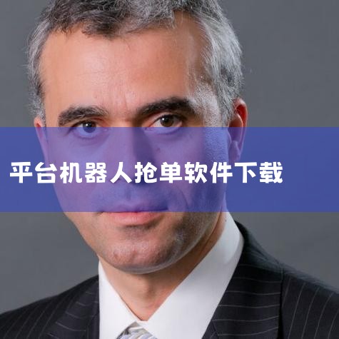 揭秘网咯兼职刷单咸鱼客资金盘|淘宝1秒付款可以做到吗?有什么办法?|票务系统管理软件|杏吧