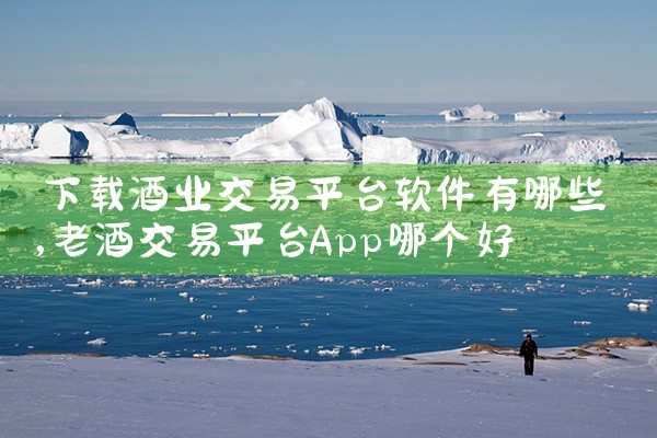千寻手游平台下载软件|杏吧