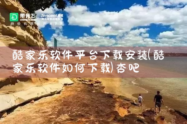 下载新娘软件有哪些平台|抖阴